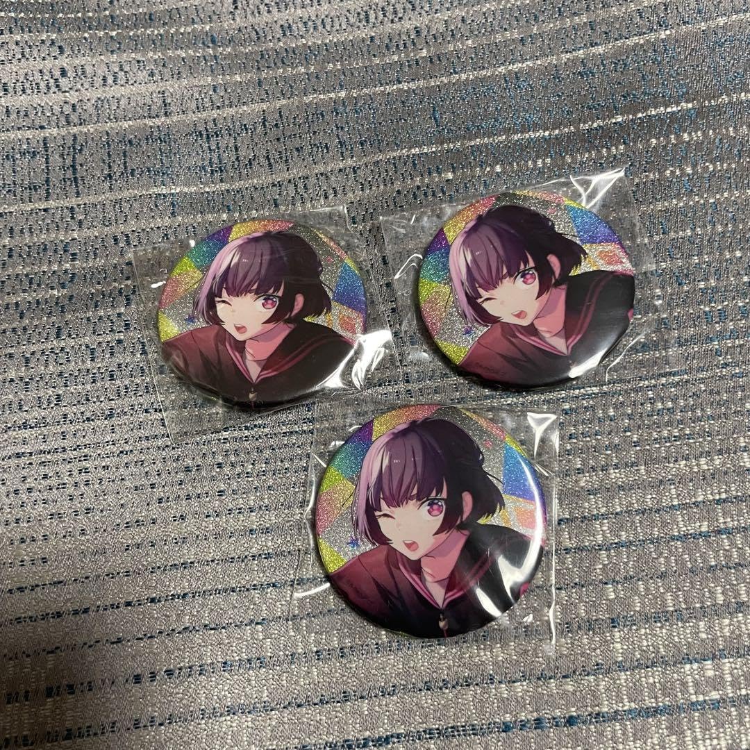 是国竜持 缶バッジ① B-PROJECT Bプロ 是国 竜持 お